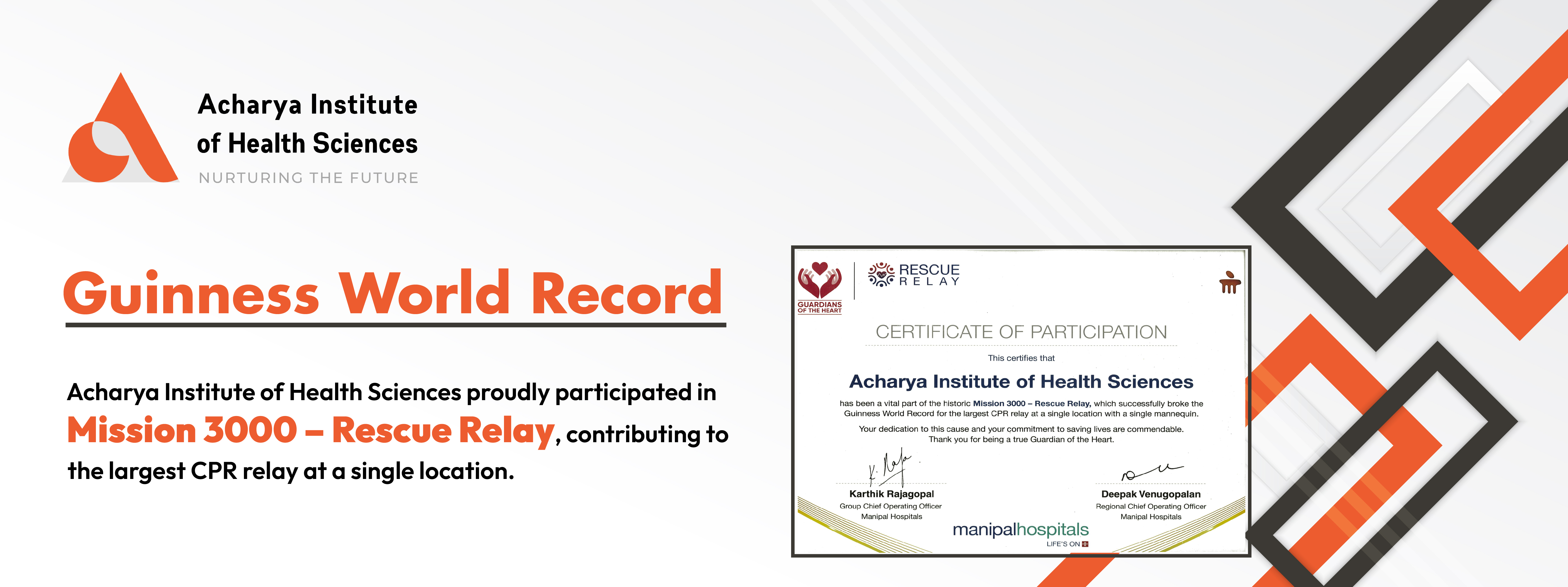 acharya institute of allied health sciences