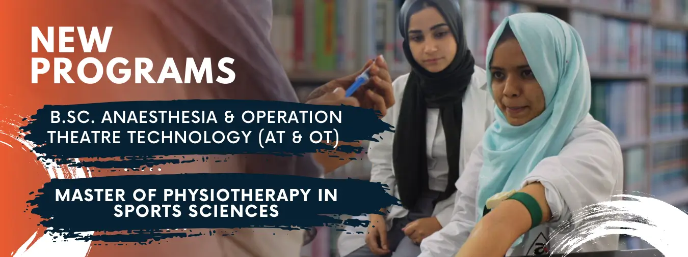 acharya institute of allied health sciences